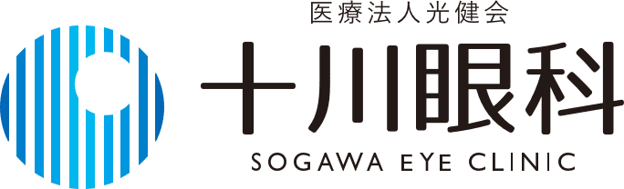 十川眼科